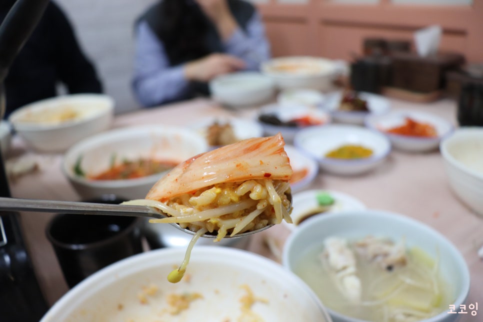 싱글벙글복집 이미지