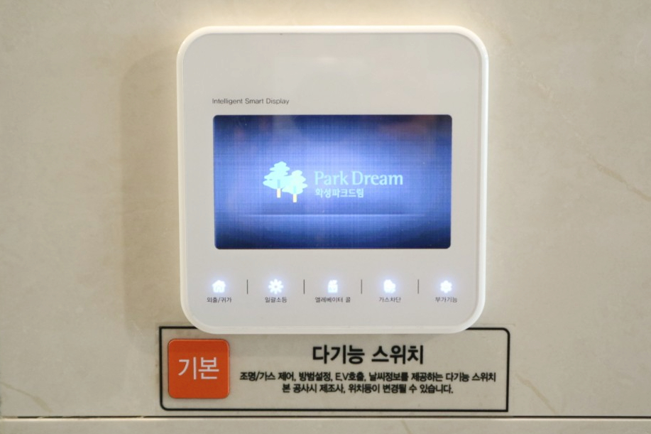 드림네트웍 이미지