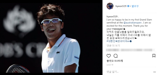 정현고등학교 이미지