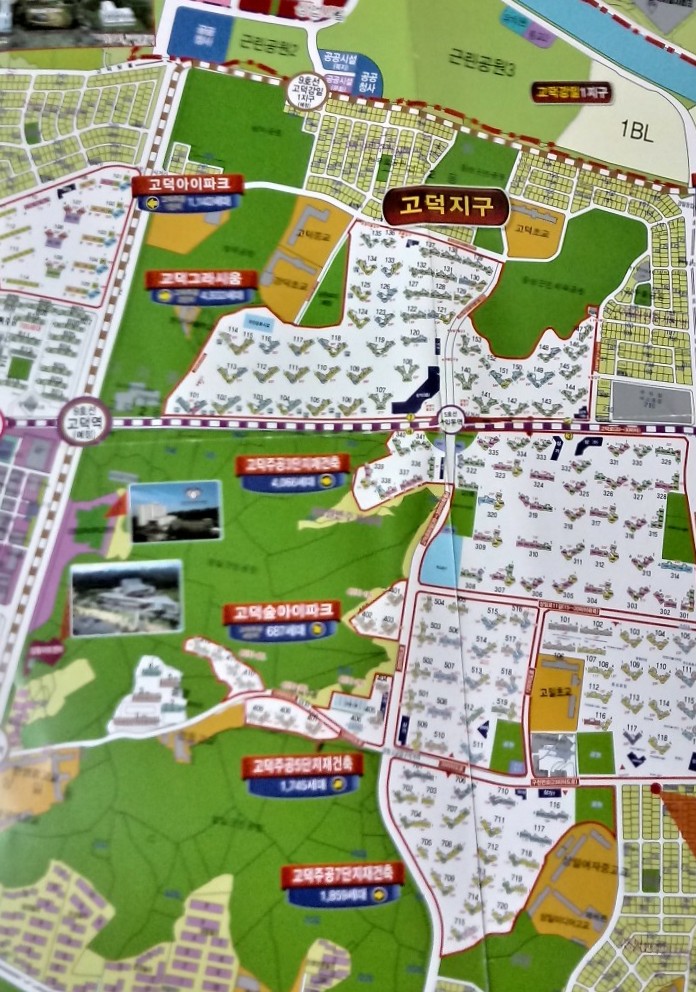 명일건축사무소 이미지