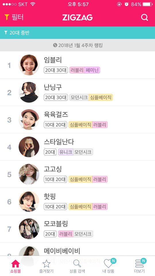 준모바일 이미지