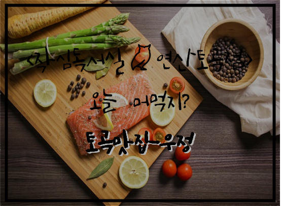 수영작심독서실 이미지