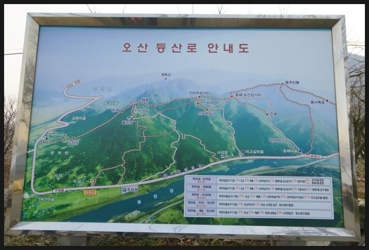 싸복싸복 이미지
