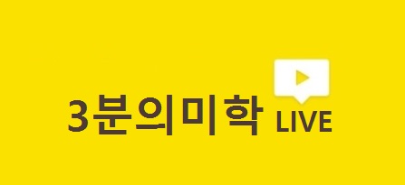 송기획 이미지