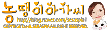 희성식품(주) 이미지