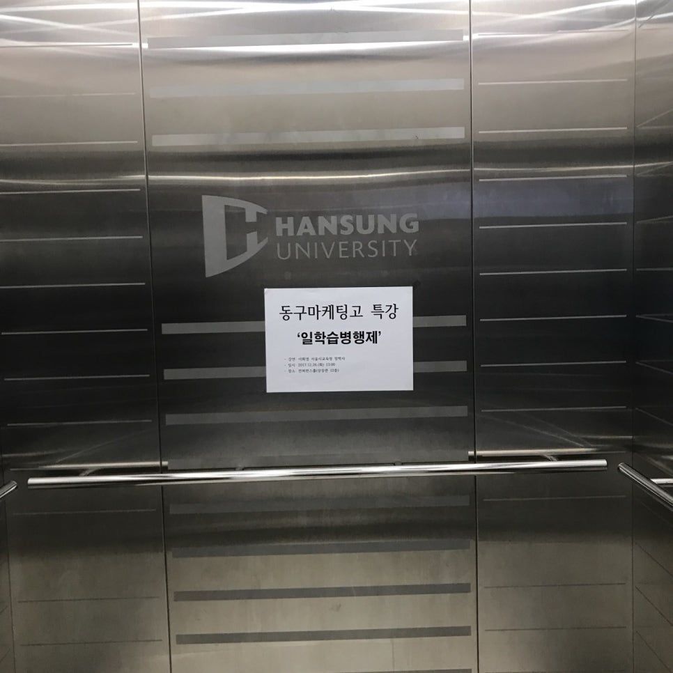 나영헤어아트 이미지