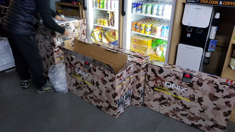프리즐PC방 이미지