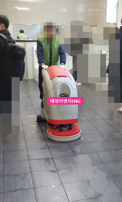 태영ENG 이미지