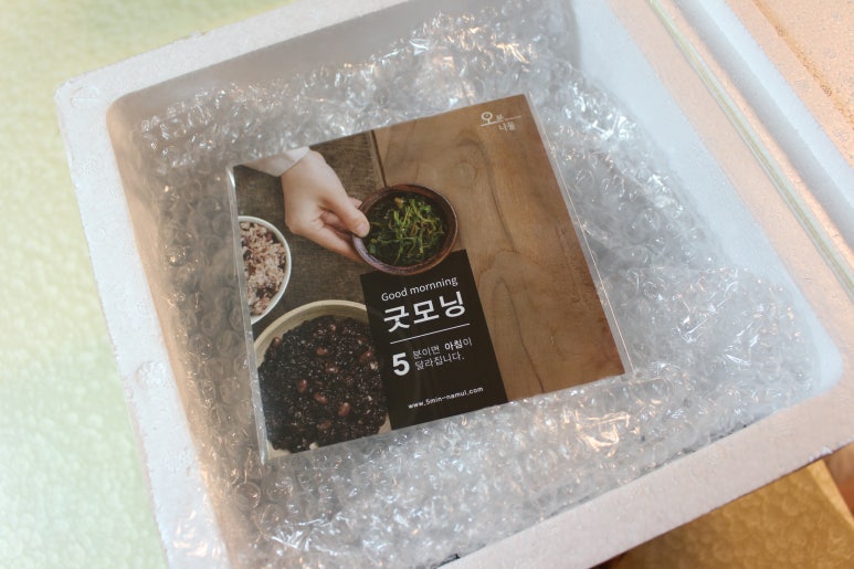 맛드림반찬 이미지