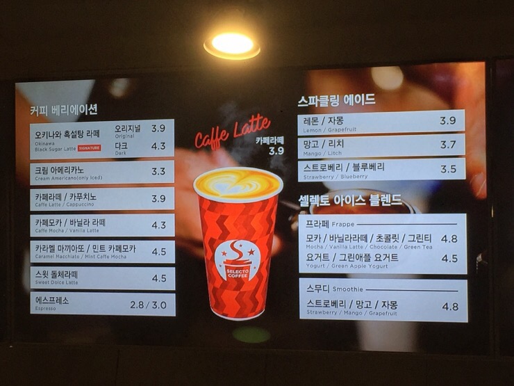 신전떡볶이영주휴천점 이미지