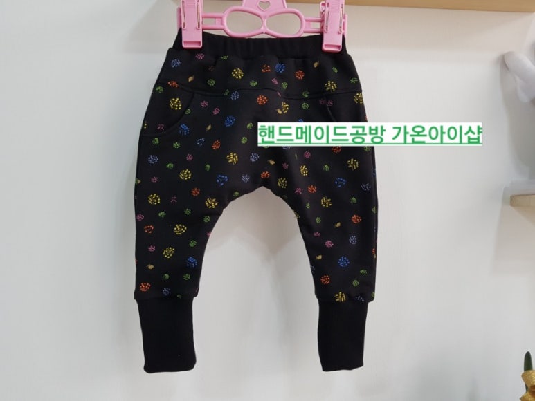 가온아이샵 이미지