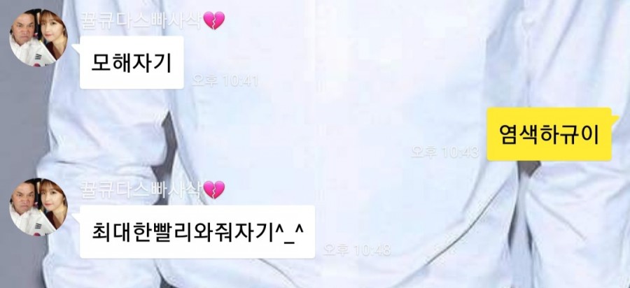 엣지노래연습장 이미지