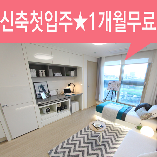 서일한방 이미지