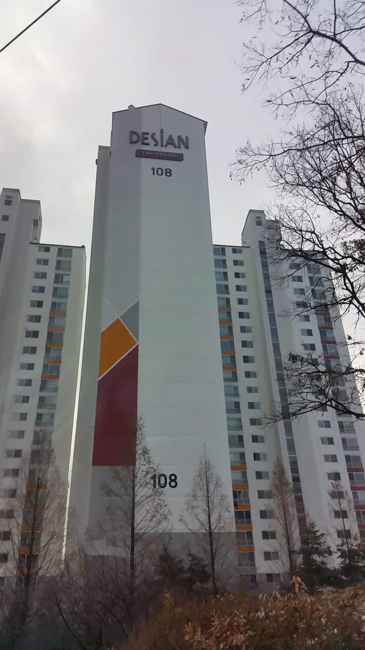 태영애드 이미지