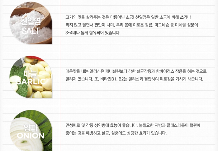 누구나돈가스 이미지