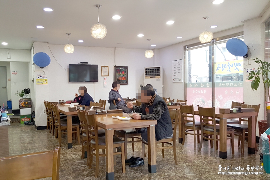 남광중화요리 이미지