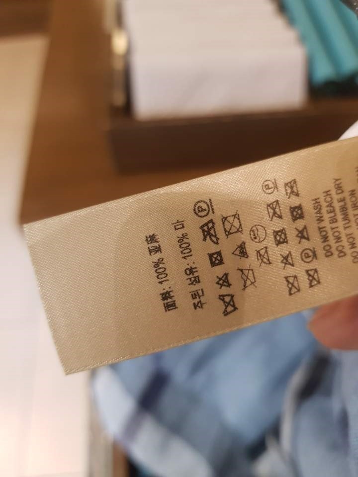 마스카프 이미지