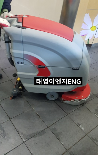 태영ENG 이미지
