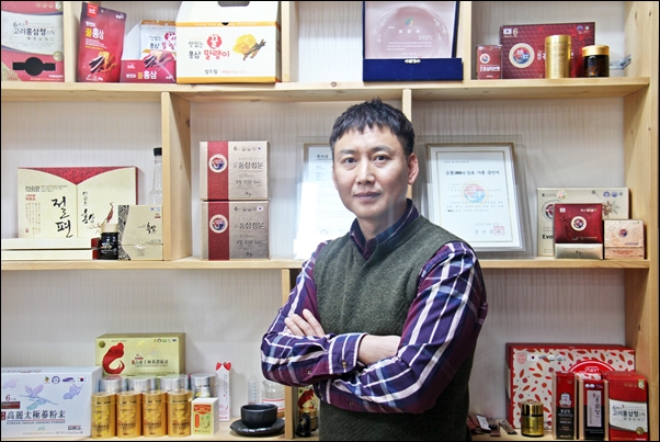 (주)진산사이언스 이미지