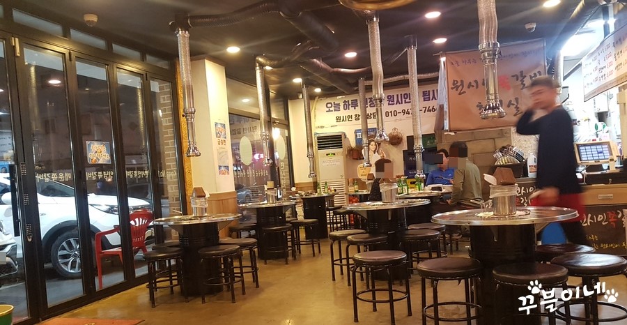 원시인쪽갈비 이미지