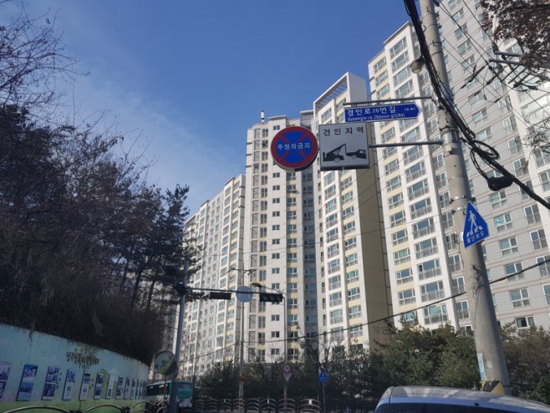 무네미로 장수IC 이미지