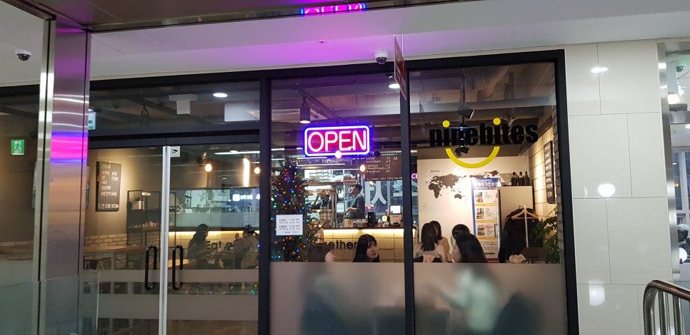나인바이츠 이미지