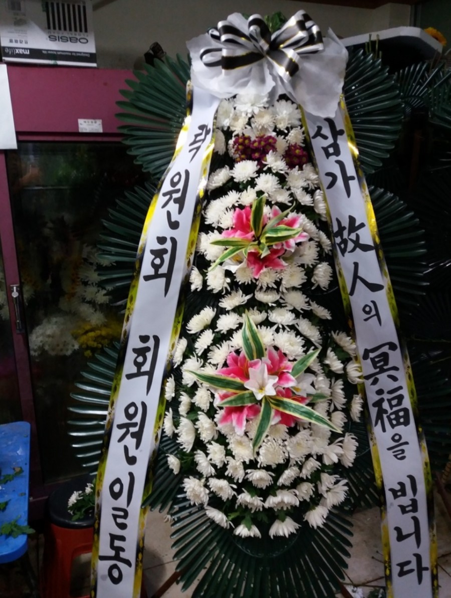 해남우리종합병원(장례식장) 이미지