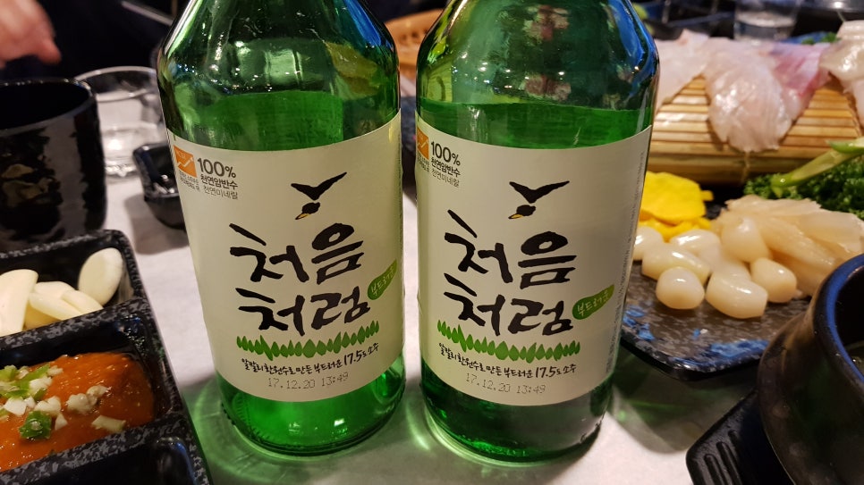 해룡수산 이미지