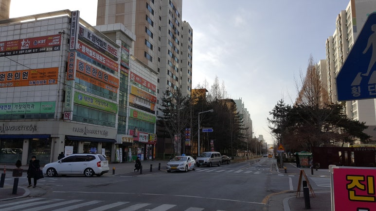 분평세탁소 이미지