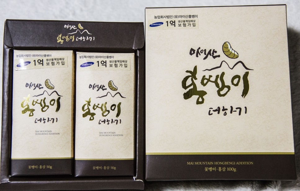마이산홍벵이 이미지