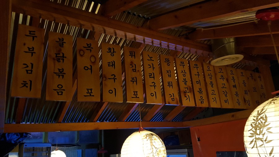 신방상회 이미지