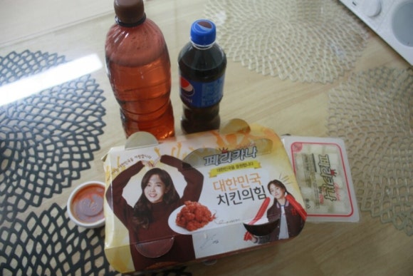 페리카나양곡1점 이미지