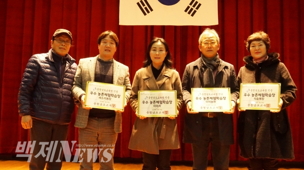 공주도령서당 이미지