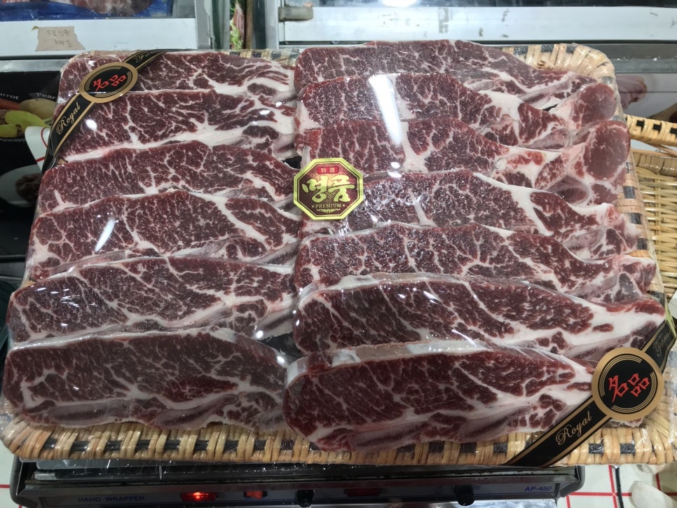 황우축산 이미지