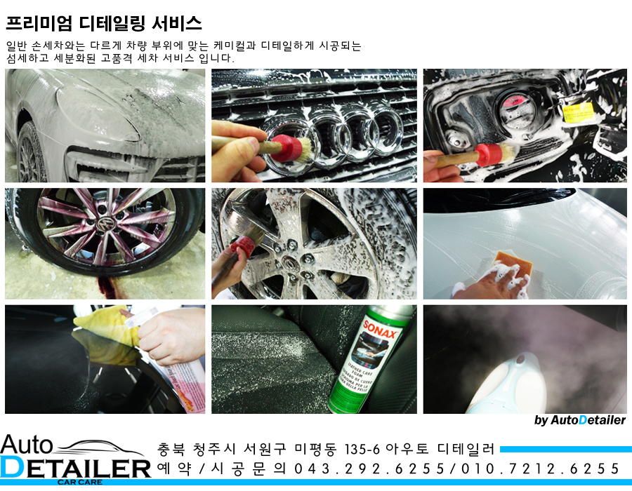 덴트마블 이미지