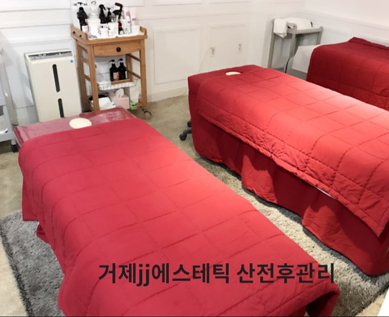 JJ에스테틱 이미지