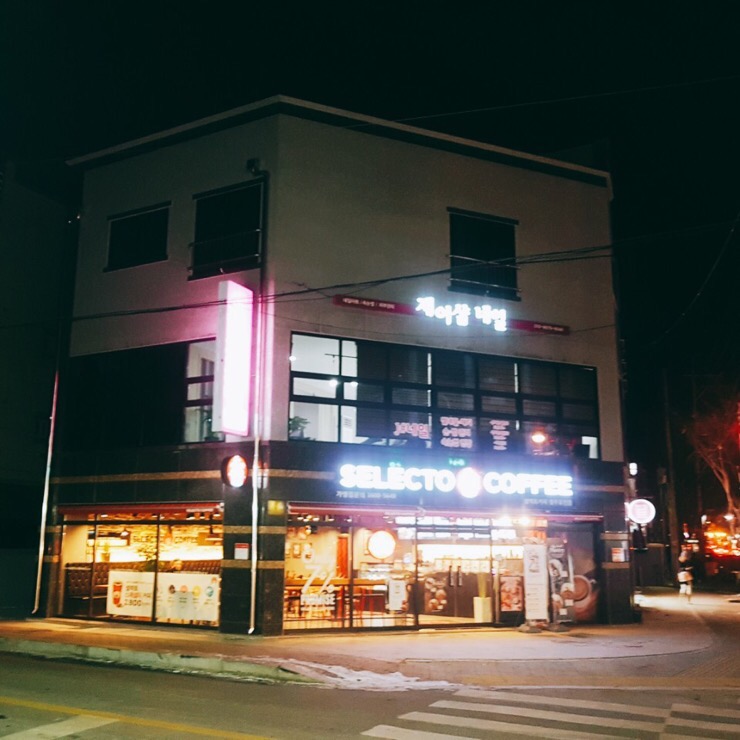 신전떡볶이영주휴천점 이미지