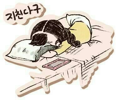 미래크린 이미지