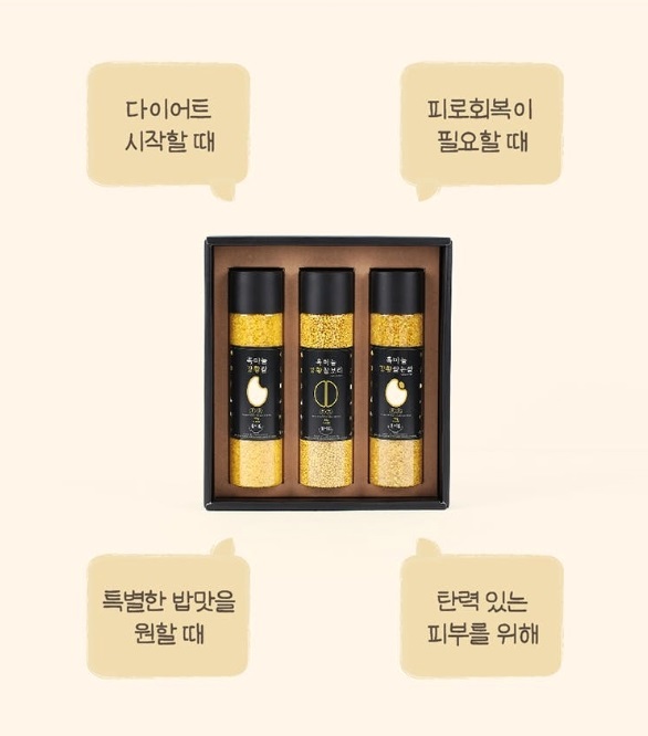 용이농산 이미지
