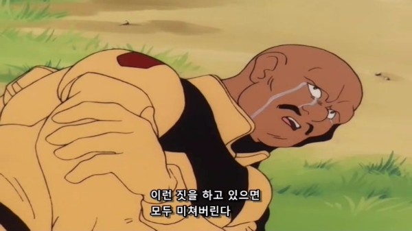 에이케이엠(AKM) 이미지