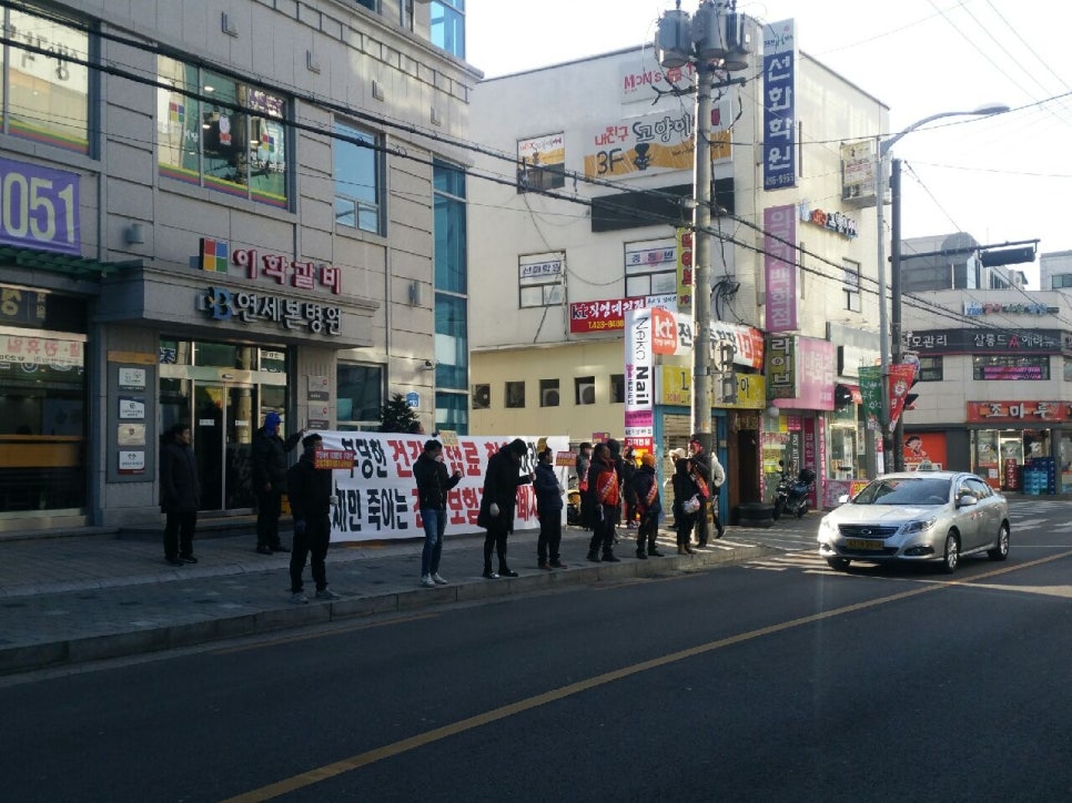 오케이인력 이미지