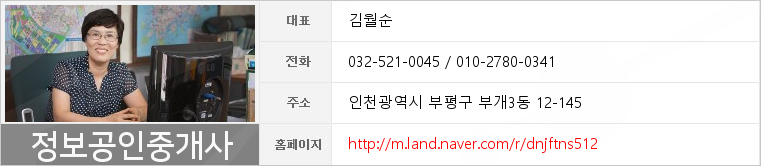 브니엘치과의원 이미지
