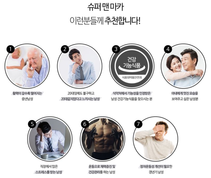 예랑슈퍼 이미지