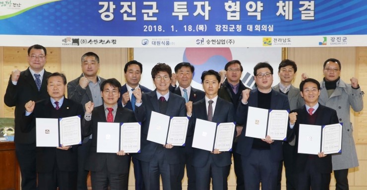 대원기업(주) 이미지