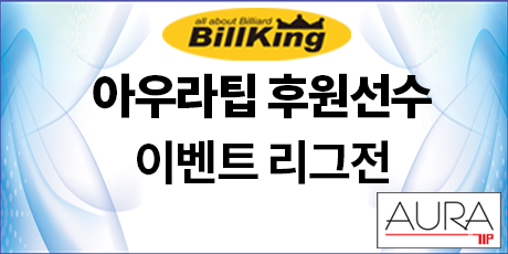 빌킹아트홀 이미지
