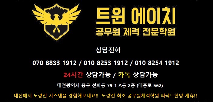 에이치아이디환경 이미지