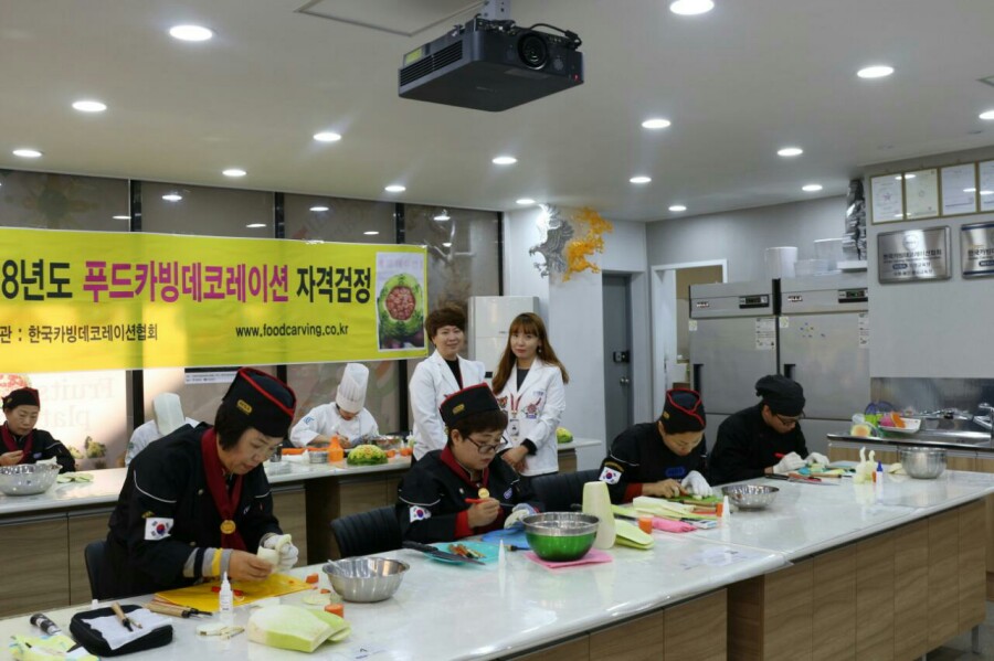 한국카빙데코레이션협회 이미지