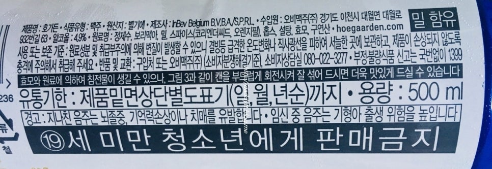 (주)씨드밀 이미지