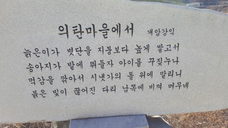 산모음민박 이미지