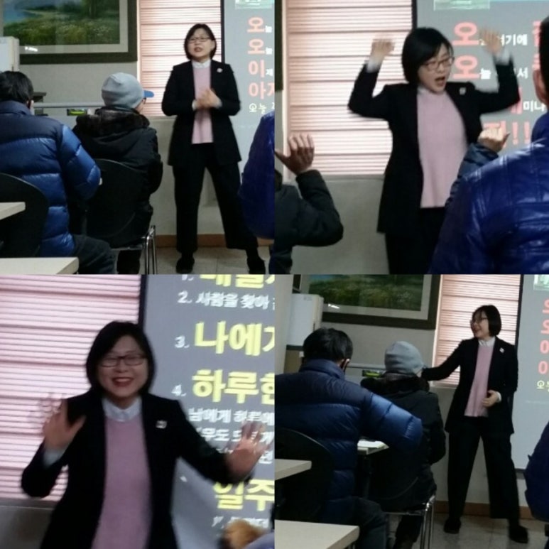 슬기로운움직임생활 이미지